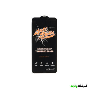 محافظ صفحه نمایش شیشه ای iPhone 11 - Anti Static