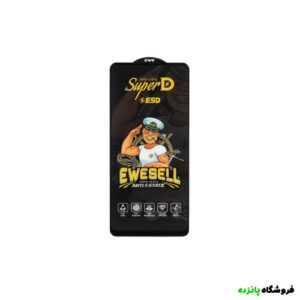 محافظ صفحه نمایش شیشه ای Super D Esd Ewesell مدل Samsung A21S