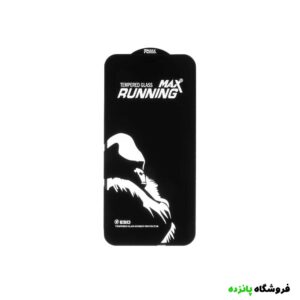 محافظ صفحه نمایش شیشه ای Running Max مدل iPhone 11