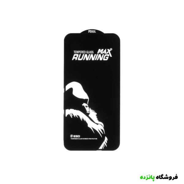 محافظ صفحه نمایش شیشه ای Running Max مدل iPhone 11