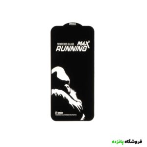 محافظ صفحه نمایش شیشه ای Running Max مدل iPhone X