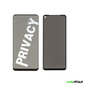 محافظ صفحه نمایش شیشه ای Samsung A11 Privacy - مشکی