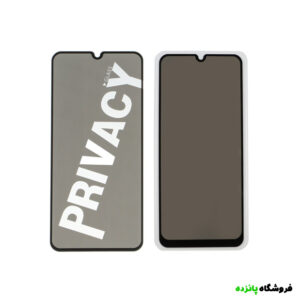 محافظ صفحه نمایش شیشه ای Samsung A31 Privacy - مشکی