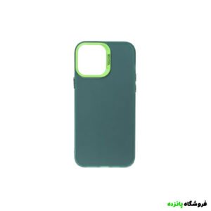 قاب So Cool مدل iPhone 14 Pro Max - سبز