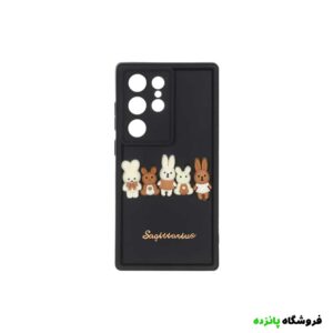 قاب Solid Case عروسک برجسته خرگوشی Samsung S24 Ultra - مشکی