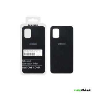 قاب سیلیکونی پاک کنی اورجینال Samsung A31 - مشکی