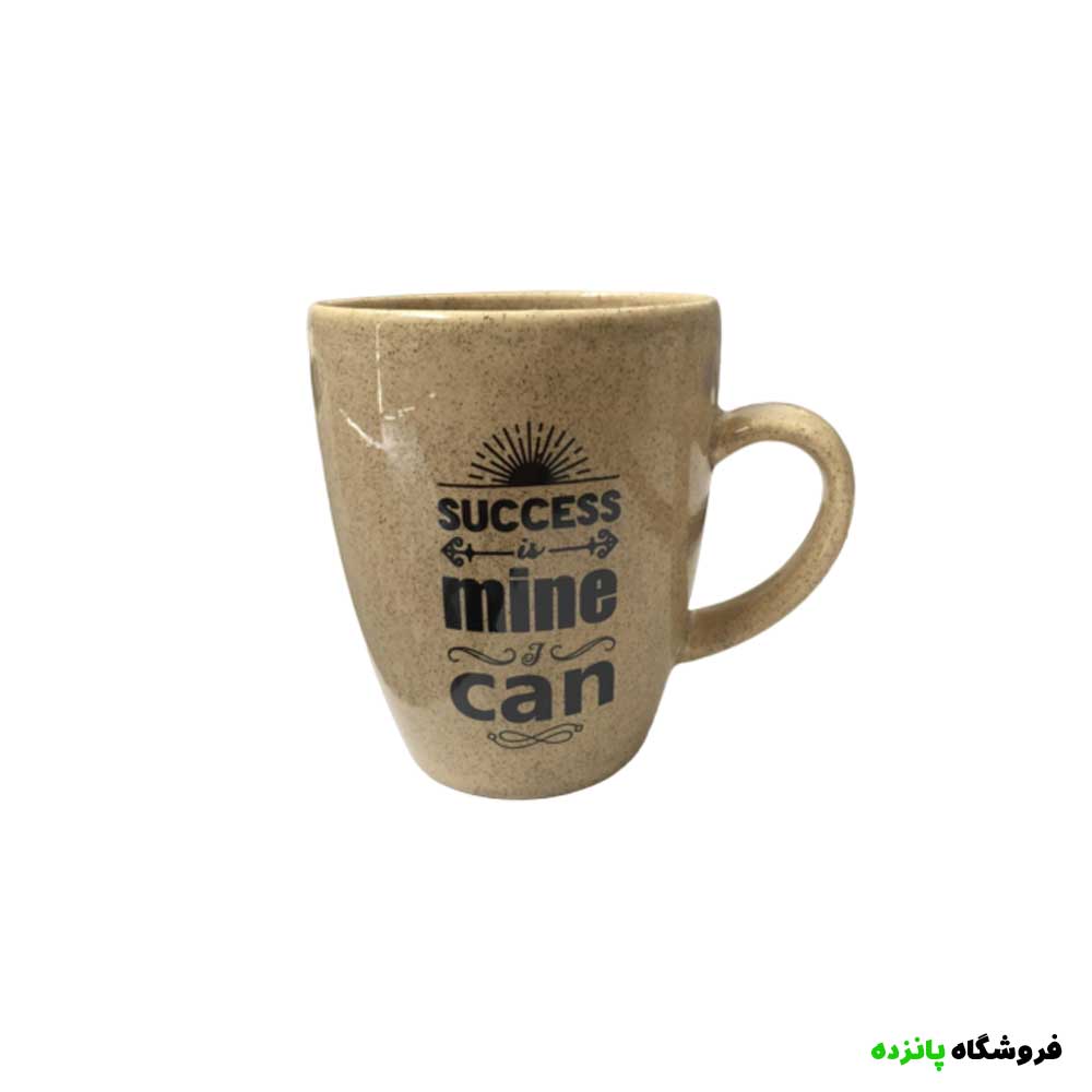 ماگ طرح انگیزشی نسکافه ( موفقیت از آن من است ) کد1