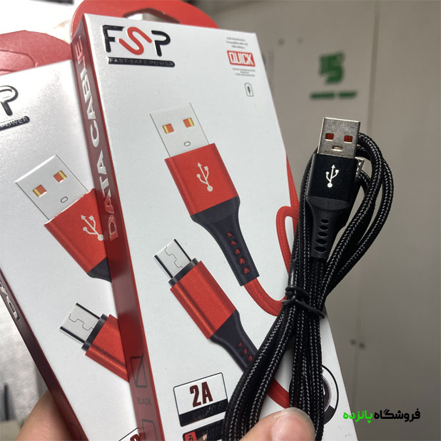 کابل شارژ اندروید FSP مدل C-50 مشکی