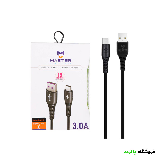 کابل شارژ فست MASTER Type-C مدل ETM 003 - مشکی