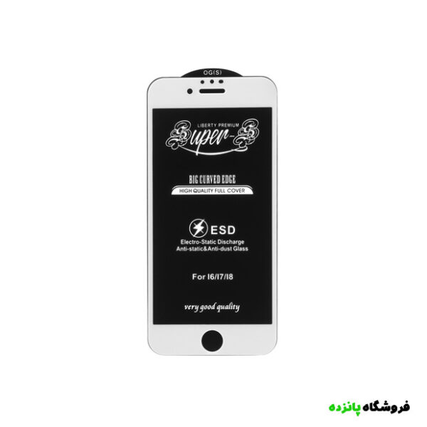 محافظ صفحه نمایش شیشه ای Super S-OG مدل iphone 6s - سفید