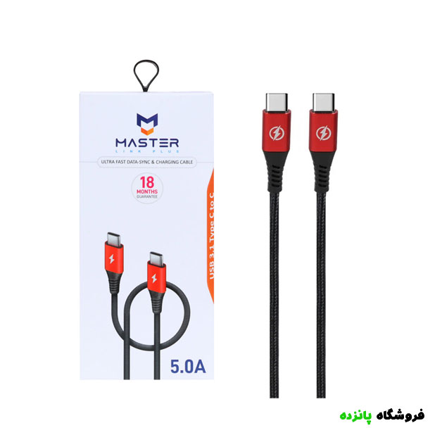 کابل شارژ کنفی فست تایپ سی به تایپ سی MASTER مدل ETM 002 - مشکی قرمز