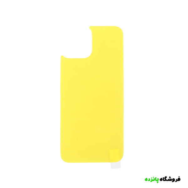 برچسب محافظ پشت گوشی iPhone 13 / 14