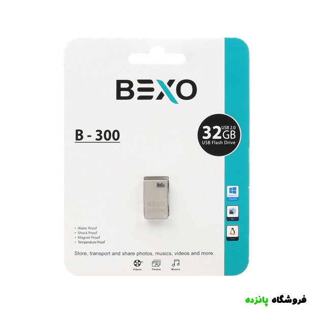 فلش 32GB BEXO مدل B-300 - نقره ای