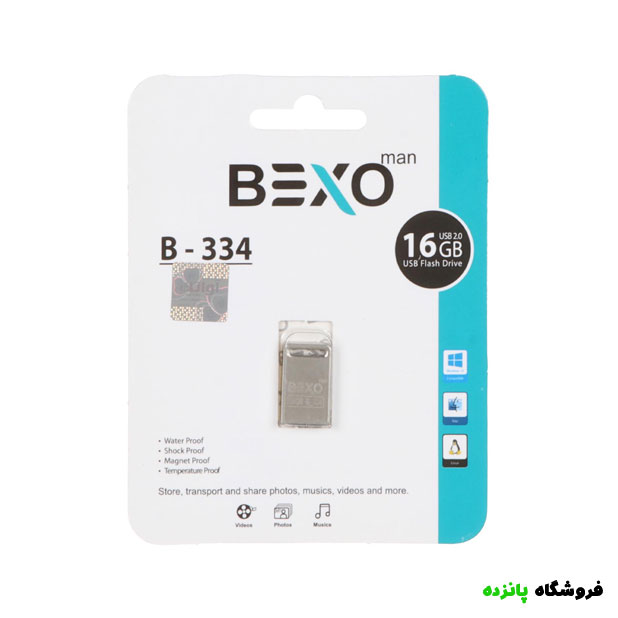 فلش 16GB BEXO مدل B-334 - نقره ای