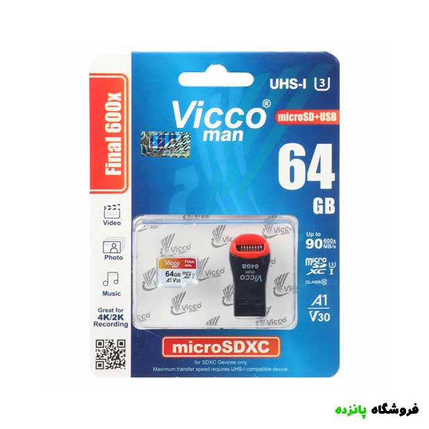 رم و رمریدر 64GB ViccoMan مدل 600X