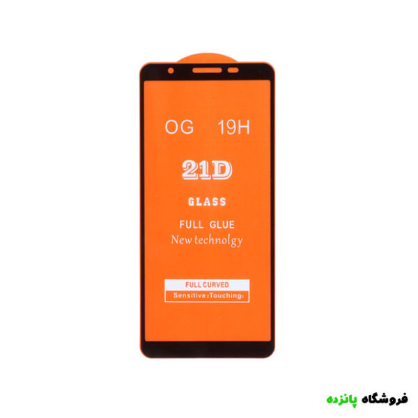 محافظ صفحه نمایش شیشه ای Samsung A01 Core 21D - مشکی