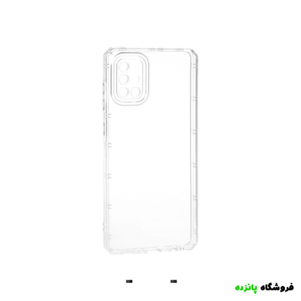 قاب شفاف محافظ لنزدار Samsung A71