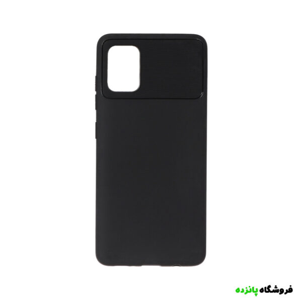 قاب Rock هاشور Samsung Galaxy A51 - مشکی