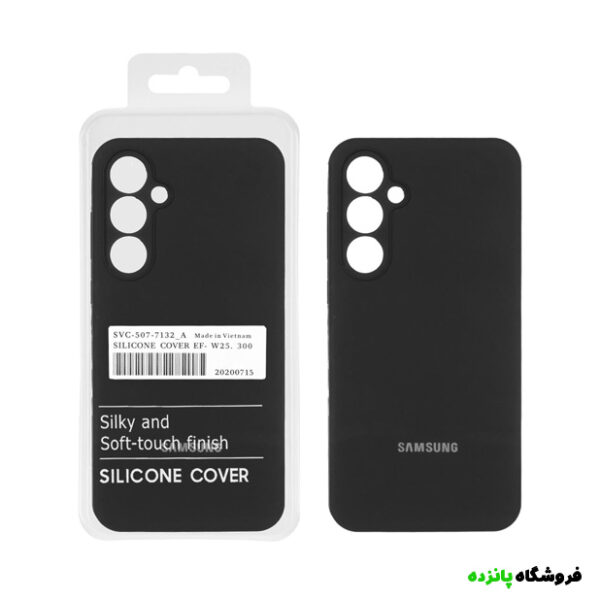 قاب سیلیکونی پاک کنی اورجینال درجه یک Samsung Galaxy A55 - مشکی (پک دار)