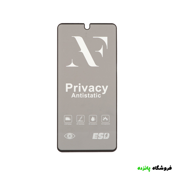 محافظ صفحه نمایش Privacy شیشه ای Note 13 Pro 4G - مشکی