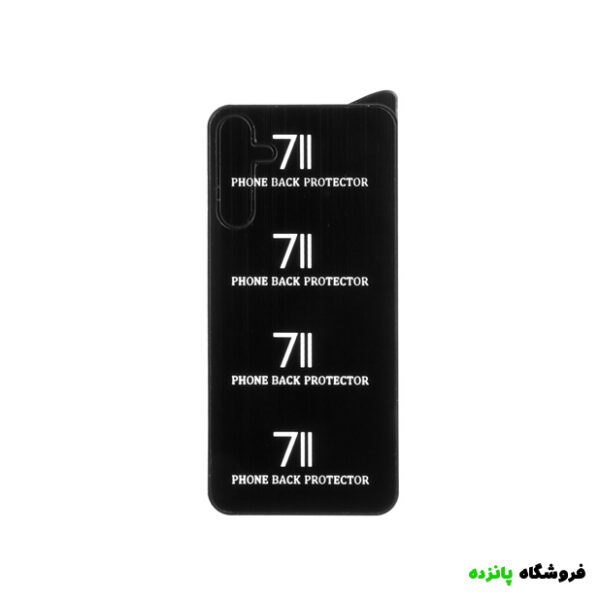 برچسب محافظ پشت گوشی Samsung Galaxy A15