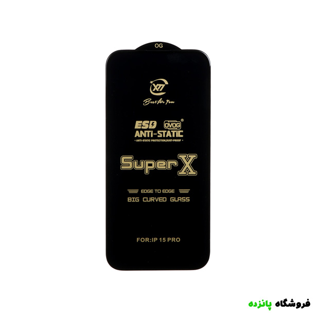 گلس شیشه ای note 12 pro 5G مدل SUPER X