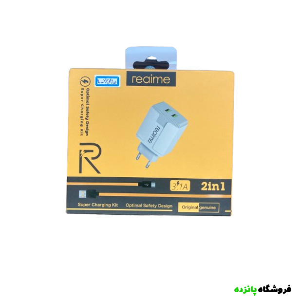 شارژر دیواری فست دوپورت REAIME مدل R306 - سفید