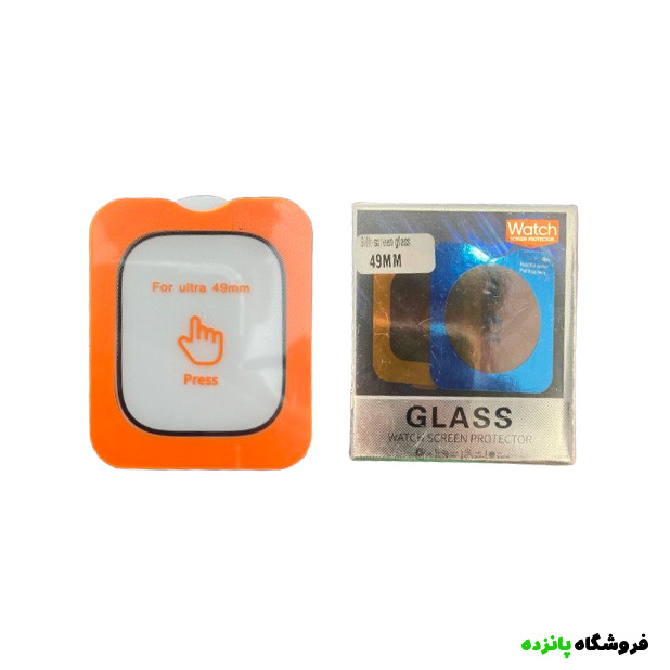 گلس واچ 49mm شیشه ای شابلون دار