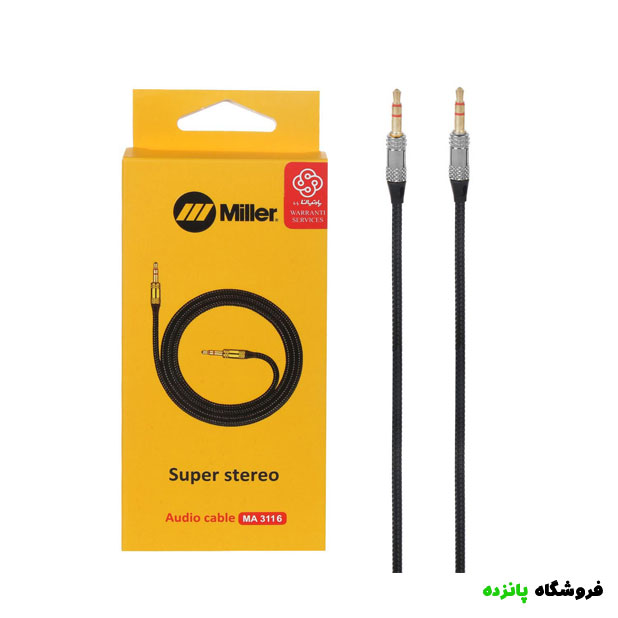 کابل AUX Miller مدل MA 3116 - مشکی خاکستری