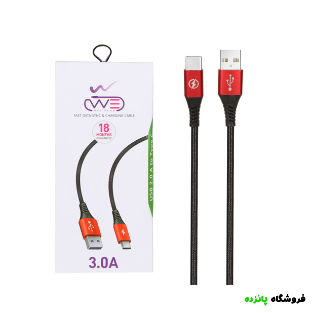 کابل شارژ کنفی فست We-net Plus Type-C مدل ETW 003 - مشکی قرمز