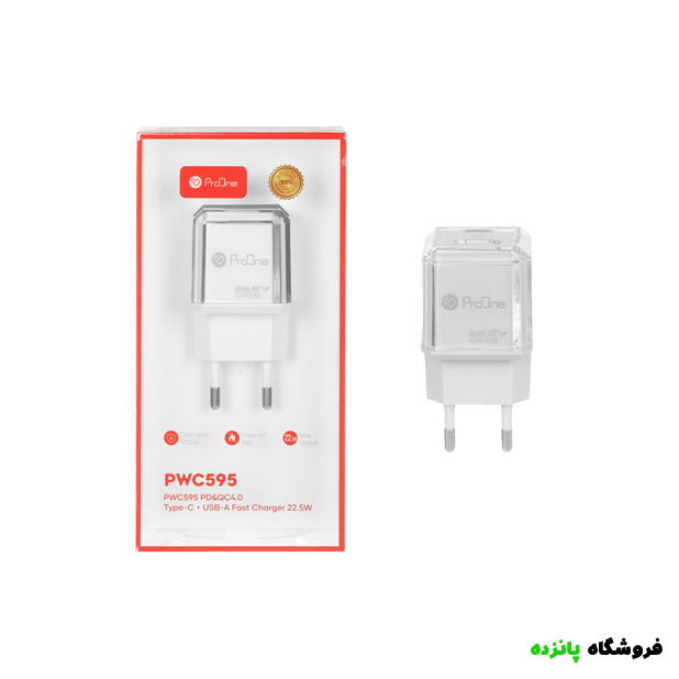 شارژر دیواری 22.5W فست و PD دو پورت ProOne مدل PWC595 - سفید
