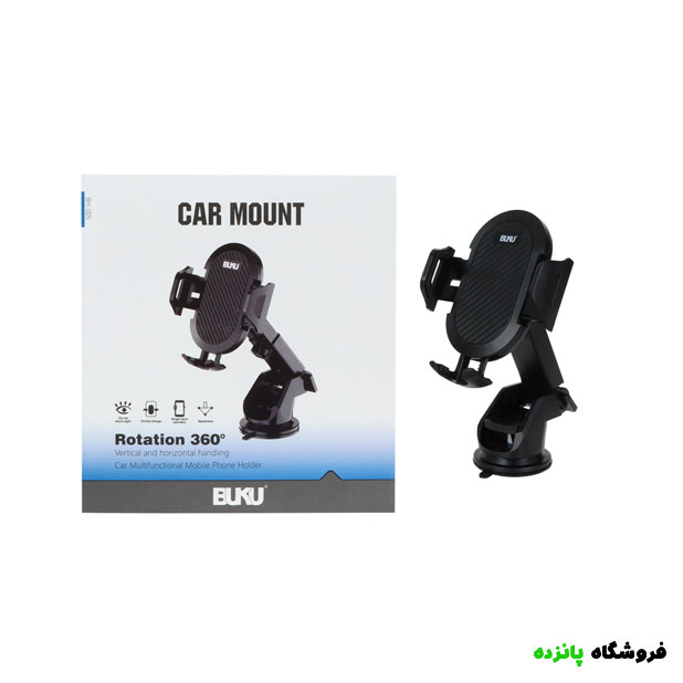 هولدر موبایل پایه دار BUKU مدل BH-005 - مشکی