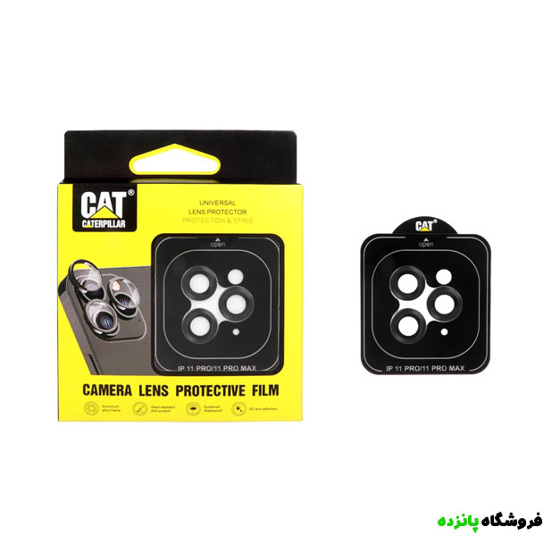 محافظ لنز اورجینال آیفون 11 مدل Caterpillar - مشکی