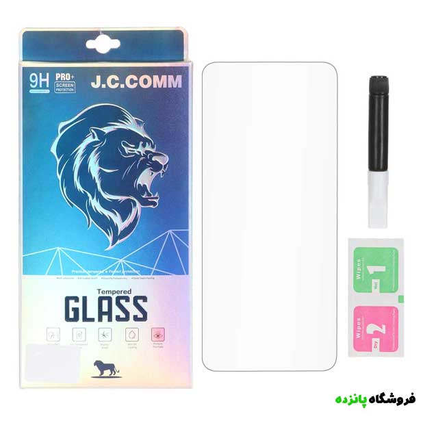 گلس شیشه ای Note 14 Pro شیائومی UV مدل J.C.COMM