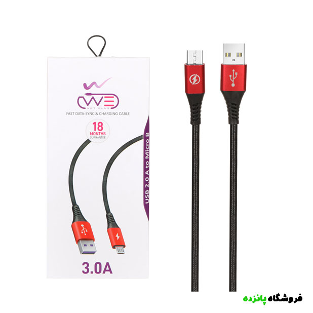 کابل شارژ فست اندروید We-net Plus مدل ETW 005 - مشکی قرمز