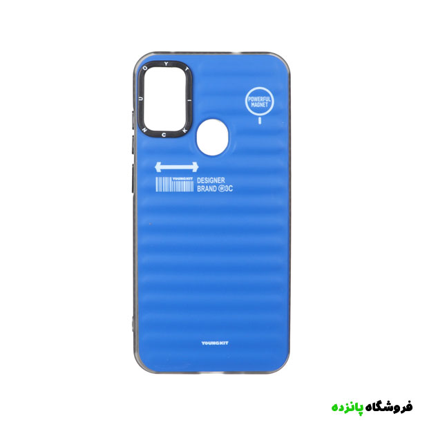 قاب یانگ کیت دور مات سامسونگ A11 - آبی کاربنی