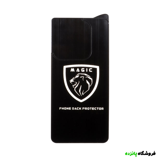 گلس پشت NOTE 14 4G شیائومی مدل Magic