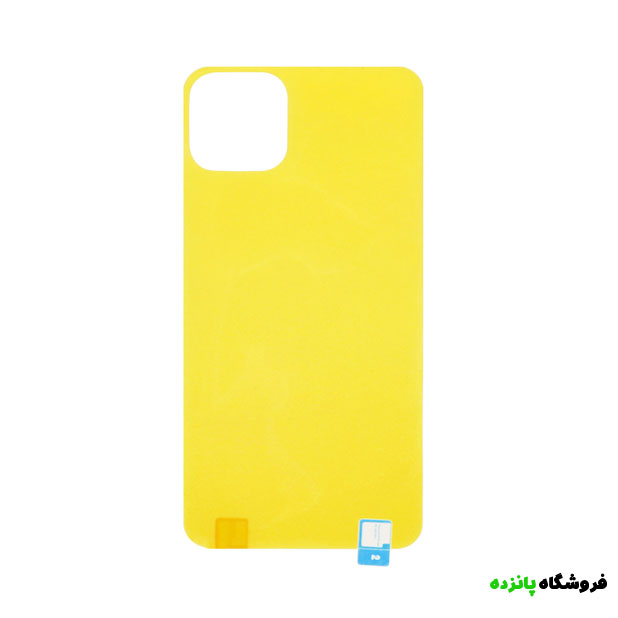 گلس پشت آیفون 11 پرو مکس مدل نانو