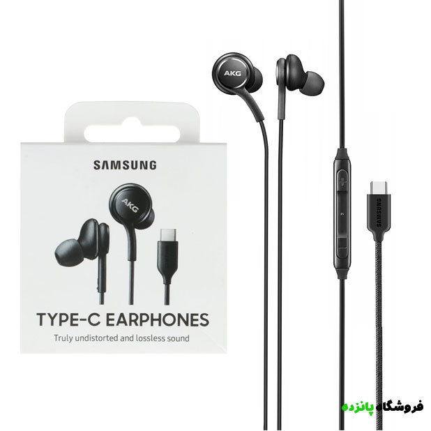 هندزفری با سیم تایپ‌سی سامسونگ AKG مدل NOTE 10 – مشکی