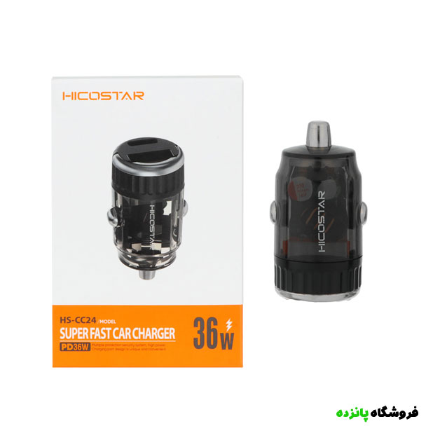 شارژر فندکی 36w دو پورت Hicostar مدل HS-CC24 - مشکی