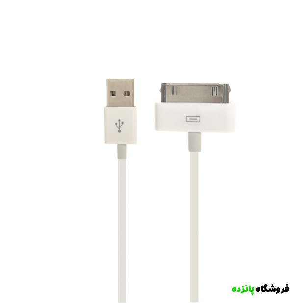 کابل شارژ آیفون 4 - سفید