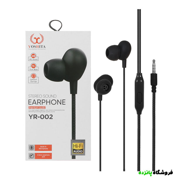 هندزفری باسیم Yoshita مدل YR-002 - مشکی