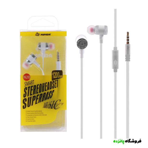 هندزفری باسیم Papada مدل pa200 - سفید