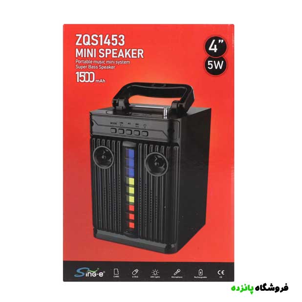 اسپیکر بی سیم SinG-e مدل ZQS 1453 - مشکی