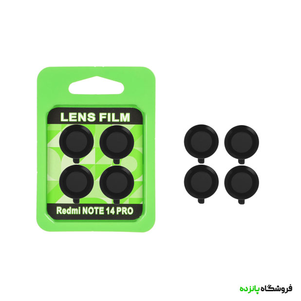محافظ لنز رینگی اورجینال شیائومی Note 14 Pro _ مشکی