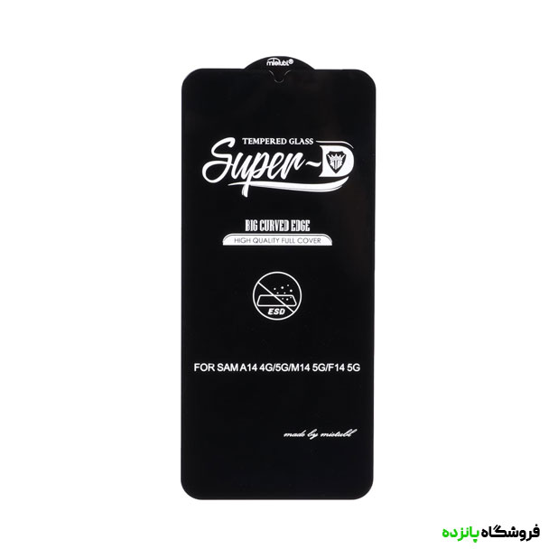 گلس سامسونگ A14 شیشه ای Super D مدل Mietubl