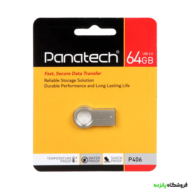 فلش 64 گیگ PANATECH مدل P406 – نقره ای