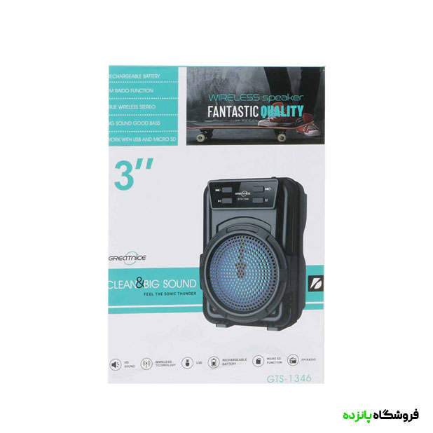 اسپیکر EXTRA BASS مدل GTS-1346 - مشکی
