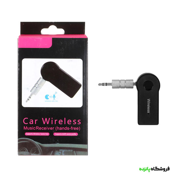 دانگل بلوتوث ماشین