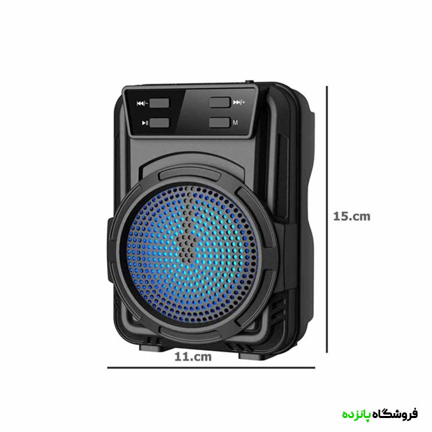 اسپیکر EXTRA BASS مدل GTS-1346 - مشکی